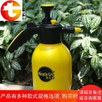 海蒂的花园 美乐棵家庭园艺气压喷水壶 洒水壶 手动小喷雾器1.5L