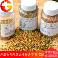 肥A2绿植瓜果月季肥铁线莲兰花多肉肥料花肥缓释肥控释肥 邮