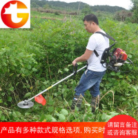 割草机四冲程背负式汽油小型多功能农用除草锄地收割灌开荒草坪