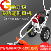 雅马哈手推式割草机家用多功能松土机开荒除草机小型耕地机开沟机