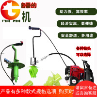 种烟打孔机烟钻减速器背负式割草机烟钻烤烟打塘机种植打孔器