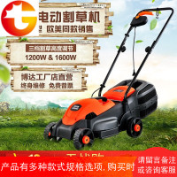 园林电动割草机手推式草坪机打草机家用园艺除草车工厂店直供