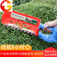 无刷电动采茶机单人小型便携式修剪机手提摘采茶叶茶树机