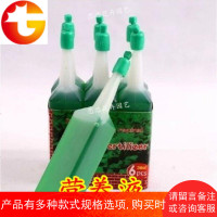 铜钱草碗莲睡莲荷花莲花水培植物营养液富贵竹帮助植物生长营养液