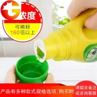 植物营养液通用型花卉绿萝多肉水培土培肥料盆栽有机花肥