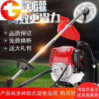 雅马哈四冲程背负式侧挂小型多功能汽油割草机割灌除打草机草坪机