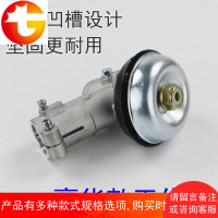 割草机/打草机 工作头齿轮箱 二冲程四冲程割灌机配件总成 邮