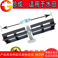 割草机配件锄草总成松土刀深耕刀开沟刀防缠草总成齿轮箱小型农用