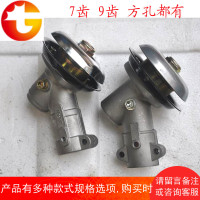 割草机工作头收割机割灌机配件刀头总成齿轮9齿打草机 齿轮箱总成