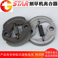 topstar割草机配件割灌机草机离合器甩块适配本田GX35割草机配件