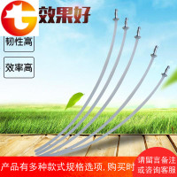 锐尔割草机方形铆钉打草绳打草机配件修边绳割草绳3.0* 22.5*14.5