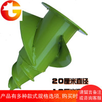 烟钻头钻22厘米直径打孔钻打窝机烟叶种植机打孔机打洞机