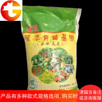 有机肥 鸡粪肥 有机鸡粪肥鸡粪有机蔬菜种花种菜肥料花肥