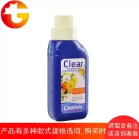 清亮小瓶鲜花保鲜液营养液延长花期家庭装250ML