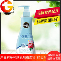 美乐棵鲜切花保鲜剂玫瑰月季满天星向日葵花束插花延长花期营养液