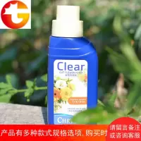 鲜花保鲜剂延长剂 家用花卉插花切花通用保鲜液花期营养液