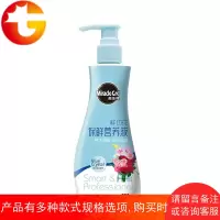 鲜切花保鲜剂鲜花延长剂浓缩营养液花卉保鲜液