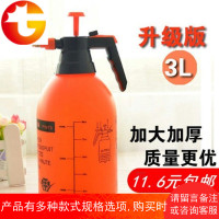 喷壶园艺气压式塑料喷花器高压力喷水壶浇花洒洗车的淋雾小型壶3l