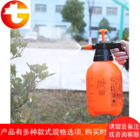 喷雾器 气压式浇花喷壶 2L手持浇花洒水壶园艺用品家用喷雾浇花壶