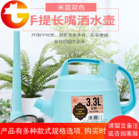 洒水壶树脂喷壶阳台种菜浇水器绿植花卉花洒淋壶园艺洒水壶