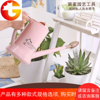浇水壶园艺家用长嘴浇花壶室内多肉浇花神器塑料懒人花壶洒水壶