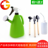 浇花神器家用室内懒人园艺多功能手压式小型喷雾瓶洒水浇花喷壶