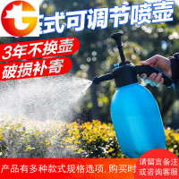 全新料喷壶家用喷水壶洒水壶气压式可泄压喷雾器压力浇水壶喷水壶