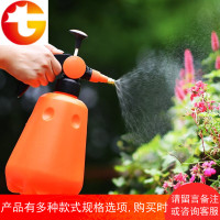 小喷壶浇花神器喷水壶气压式压力小型园艺家用浇水壶洒水壶喷雾瓶