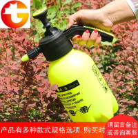 洒水壶 浇花家用大号园艺气压式浇花喷壶洒水浇水壶高压力喷水壶