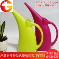 长嘴大容量浇花壶洒水壶喷水壶喷洒器喷壶塑料桶花洒时尚绿植园艺