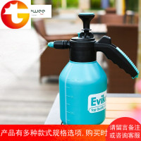 evika喷水壶气压式喷雾器小型压力浇水壶园艺家用洒水壶