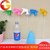 喷壶喷头家用园艺浇花喷雾器可乐雪碧饮料瓶通用喷壶配件简易喷嘴