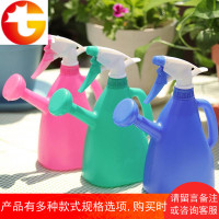 worth园艺糖果色儿童两用喷水壶气压式浇花壶喷雾壶花洒壶