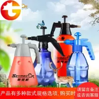 喷壶浇花家用浇水壶气压式喷水壶电动浇花喷雾器洒水壶喷雾瓶小型