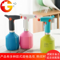 园艺电动浇花喷壶家用高压喷雾器室内小型洒水壶盆栽多肉浇花神器