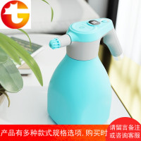 园艺电动浇花喷壶家用高压喷雾器室内小型洒水壶盆栽多肉浇花神器