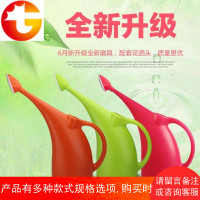 大容量长嘴浇花壶喷水壶 绿植盆栽浇水壶 园艺工具浇花喷壶洒水壶