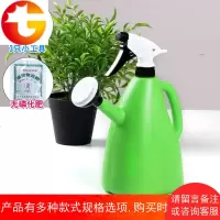 多功能浇花喷壶两用壶手按喷水壶加厚洒水壶家用园艺喷壶浇水壶