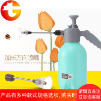 园艺喷壶浇花气压式喷水壶家用喷雾器洒水壶压力喷壶小型浇花神器