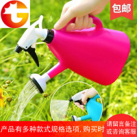 家用花卉喷壶 浇水水壶浇花用的喷水壶塑料加压室内养花工具压