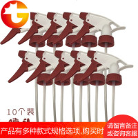 带吸水管塑料Aa型喷枪喷头喷雾器喷壶配件饮料瓶可乐瓶喷头喷嘴雾