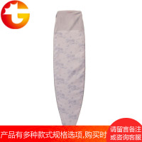 烫衣板适配防尘罩 适配家用款 防水防虫 熨衣板防尘罩 牛津布