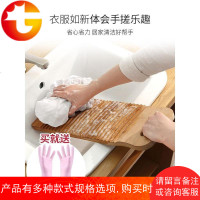 加厚搓衣板家用迷你大小号宿舍实木洗衣板跪用惩罚创意送男朋友