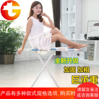 家用折叠熨衣板熨烫挂烫熨斗板电熨斗板大号烫衣板高档熨衣服板架