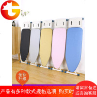 家用烫衣板 折叠熨衣板加固大号熨衣服架电熨斗板烫斗架子