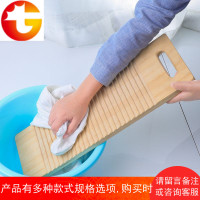 洗衣板家用老式手握式搓衣板小号洗衣服竹板非实木加厚大号刷衣板