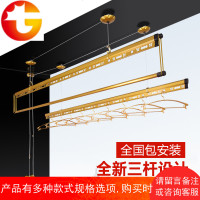 升降晾衣架 三杆阳台手摇晾衣杆双杆室内晒被晒衣架凉衣架