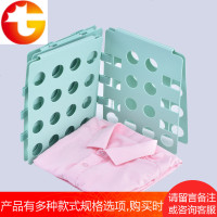 创意方便叠衣板 成人衣服衬衣折叠板 折衣板 叠衣服工具