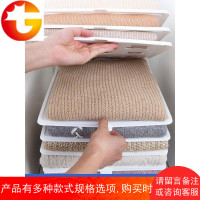 海兴叠衣板懒人收纳神器塑料叠衣神器衬衫换季折衣板衣服整理