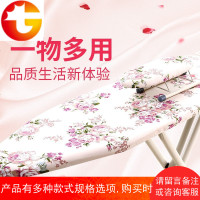 熨衣板家用折叠电熨斗板熨烫板熨衣服板架子烫台大号烫衣架